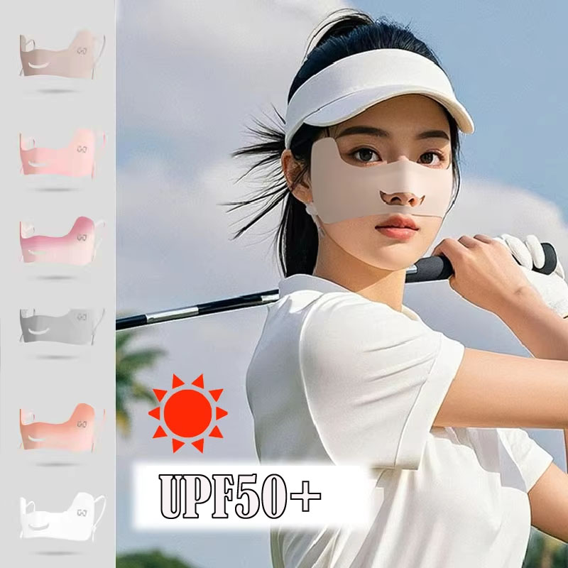 Summer Ice Silk Mask Breathabl - Sports Mask Breathable avis et prix