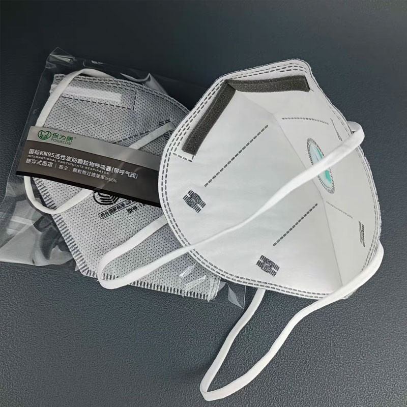 KN95 Facial Mask Activated Car - Dust Mask Construction avis et prix