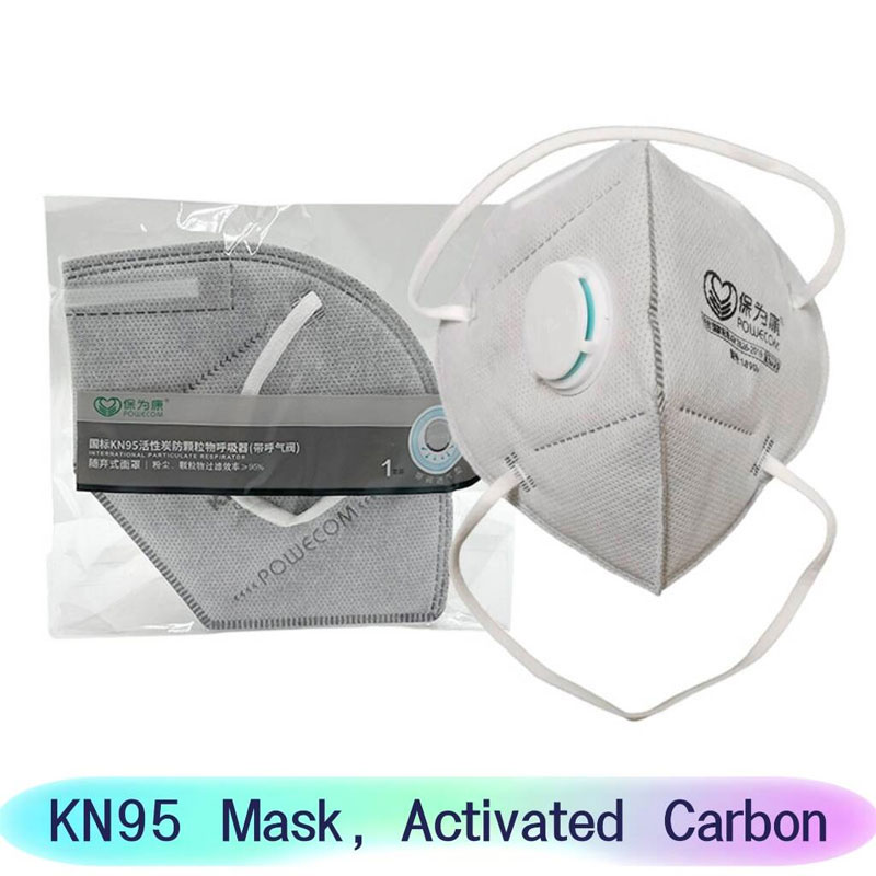 KN95 Facial Mask Activated Car - Dust Mask Construction avis et prix