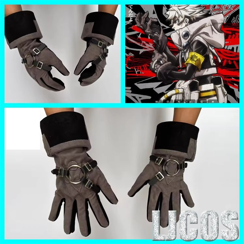 1 Pair Anime Gachiakuta Rudo C - Black Face Mask Pack avis et prix