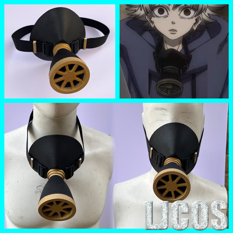 1 Pair Anime Gachiakuta Rudo C - Black Face Mask Pack avis et prix
