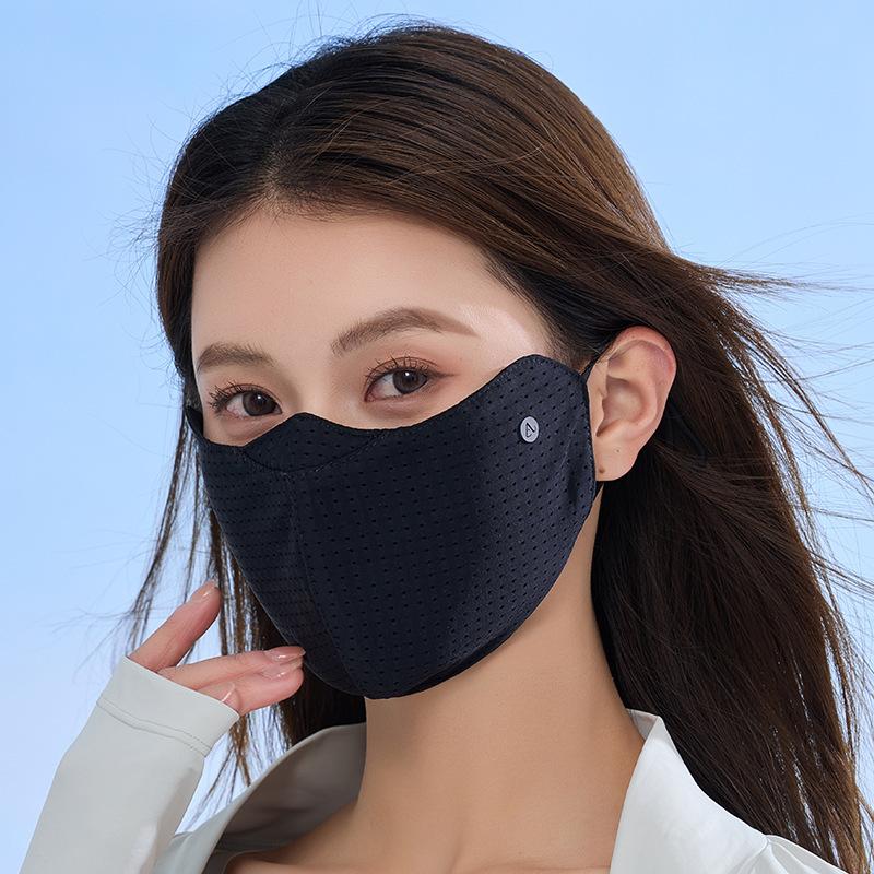 {MAX-66} Solid Color Breathabl - Kids Face Mask avis et prix