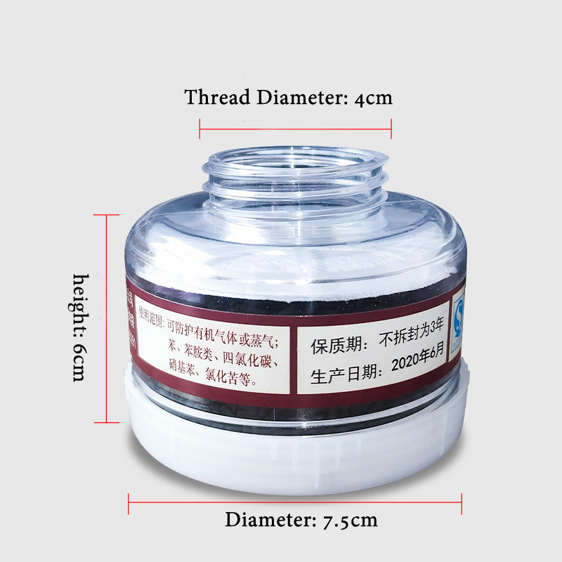 1pcs RD40 40mm Round Gas Mask  - Dust Mask Construction avis et prix