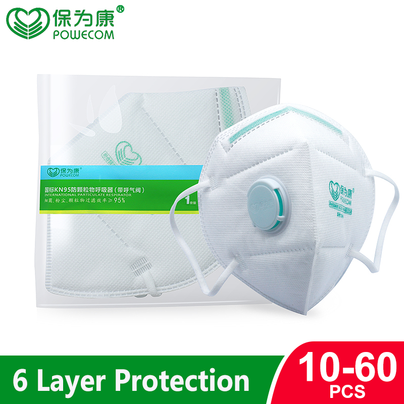 POWECOM KN95 Masks with Valve  - Disposable Surgical Mask avis et prix