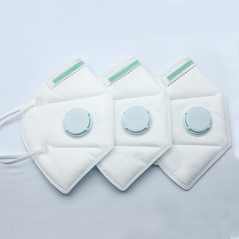 POWECOM KN95 Masks with Valve  - Disposable Surgical Mask avis et prix