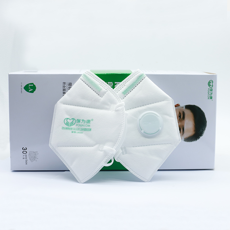 POWECOM KN95 Masks with Valve  - Disposable Surgical Mask avis et prix