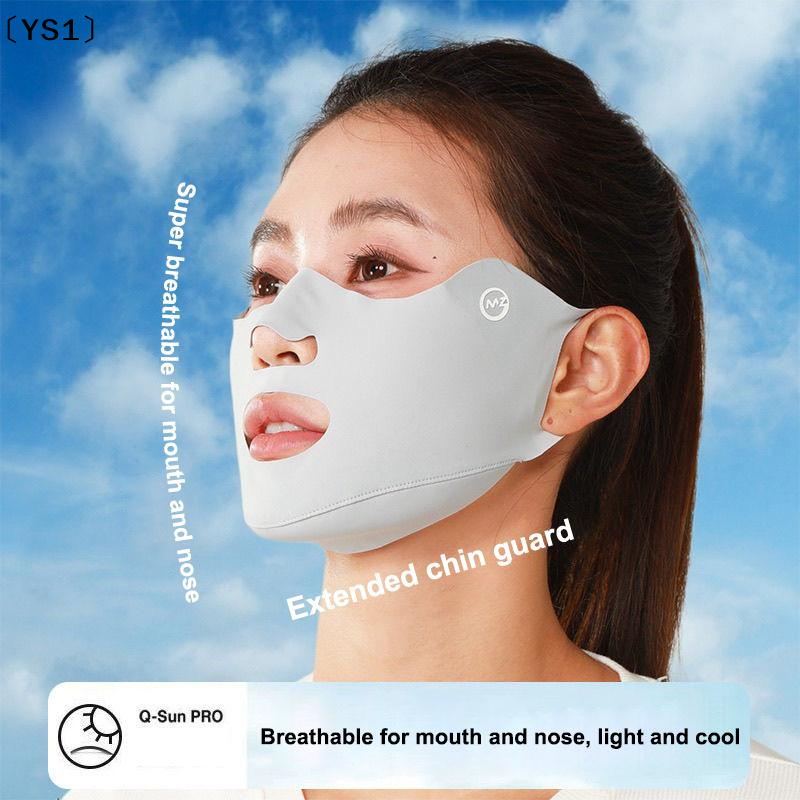 〔YS1〕2PCS New Breathable Ice S - Kids Face Mask avis et prix