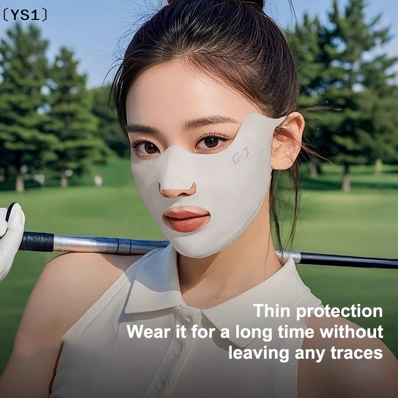 〔YS1〕2PCS New Breathable Ice S - Kids Face Mask avis et prix