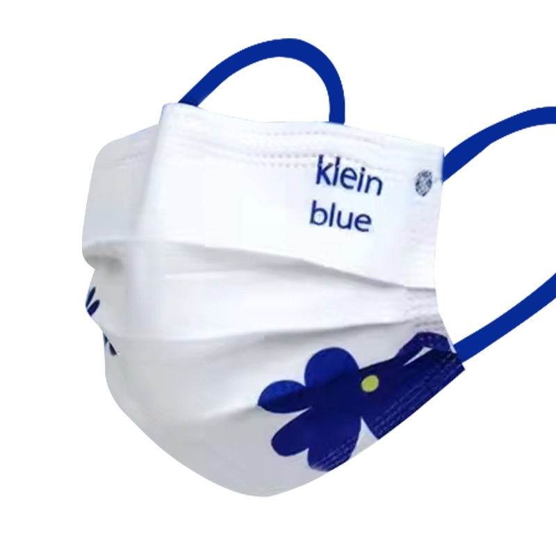 High value Klein blue disposab - Disposable Mask Blue avis et prix