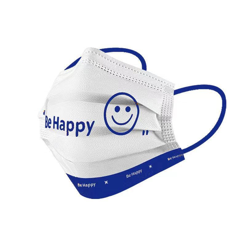 High value Klein blue disposab - Disposable Mask Blue avis et prix