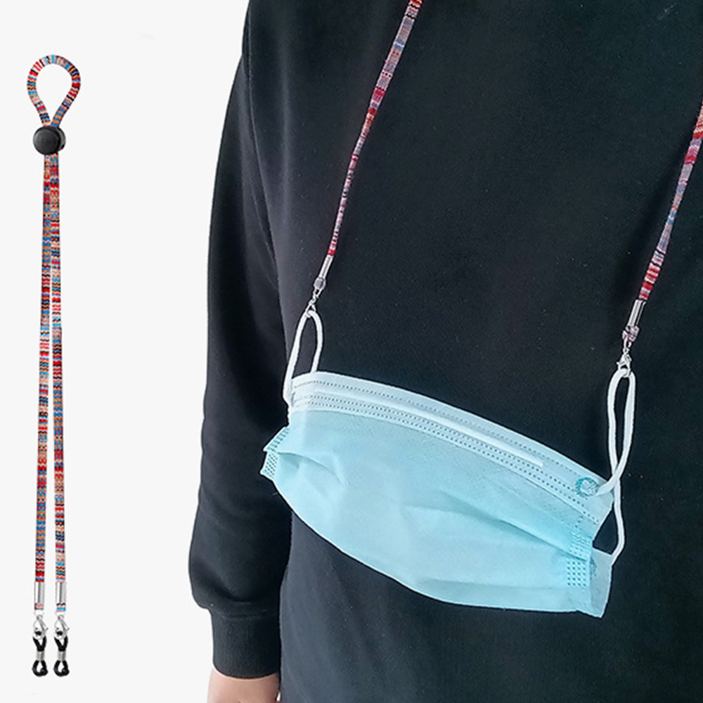 Adjustable Nylon Dangles Face  - Mask Lanyard Adjustable avis et prix